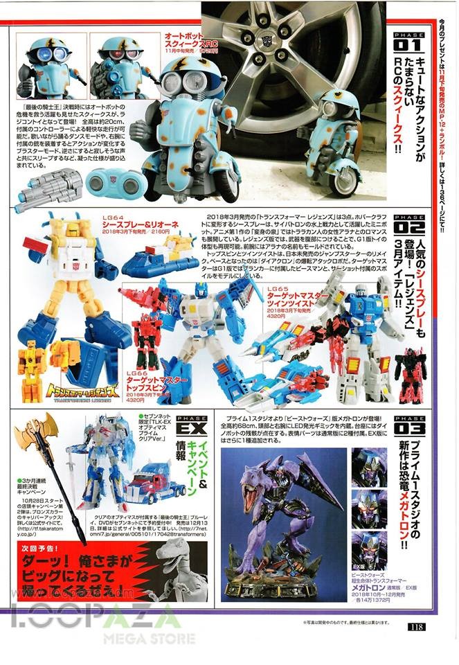 Transformers News: More Images of Takara Tomy Transformers Encore God Fire Convoy (RID Omega Prime)