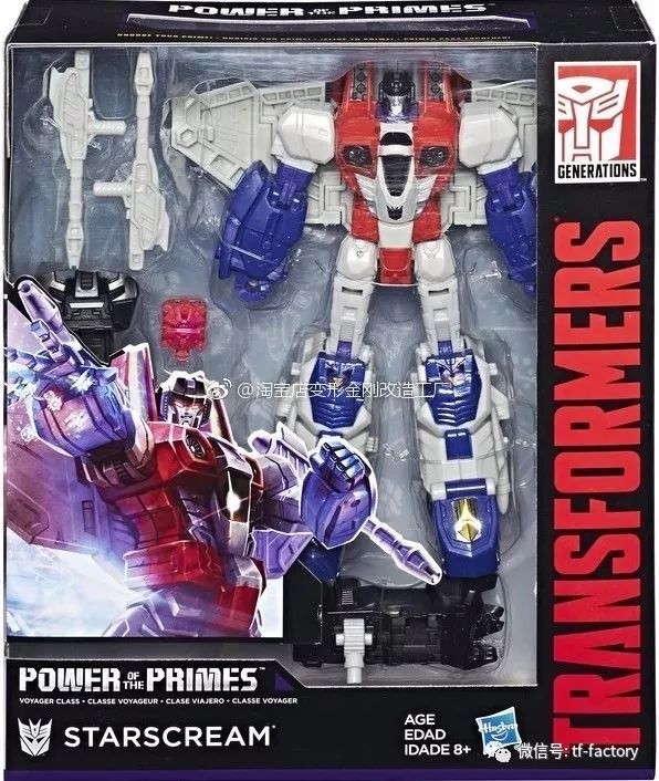 Transformers News: New Images of Transformers Power of the Primes Voyager Starscream, plus Promotional Catalogue