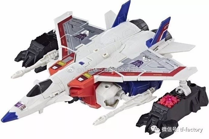 Transformers News: New Images of Transformers Power of the Primes Voyager Starscream, plus Promotional Catalogue