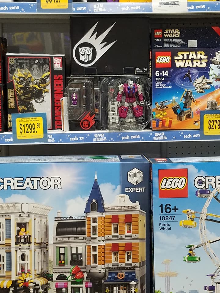 Transformers News: Transformers Titans Return Grotusque Found at Hong Kong Retail