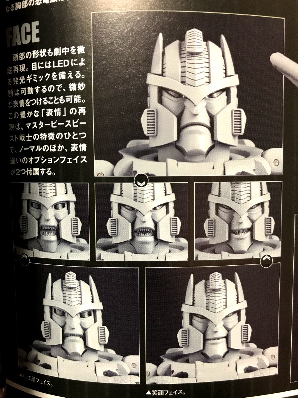 Transformers News: New Images of Takara Transformers Masterpiece MP 41 Dinobot Showing Transformation, Weapon Storage