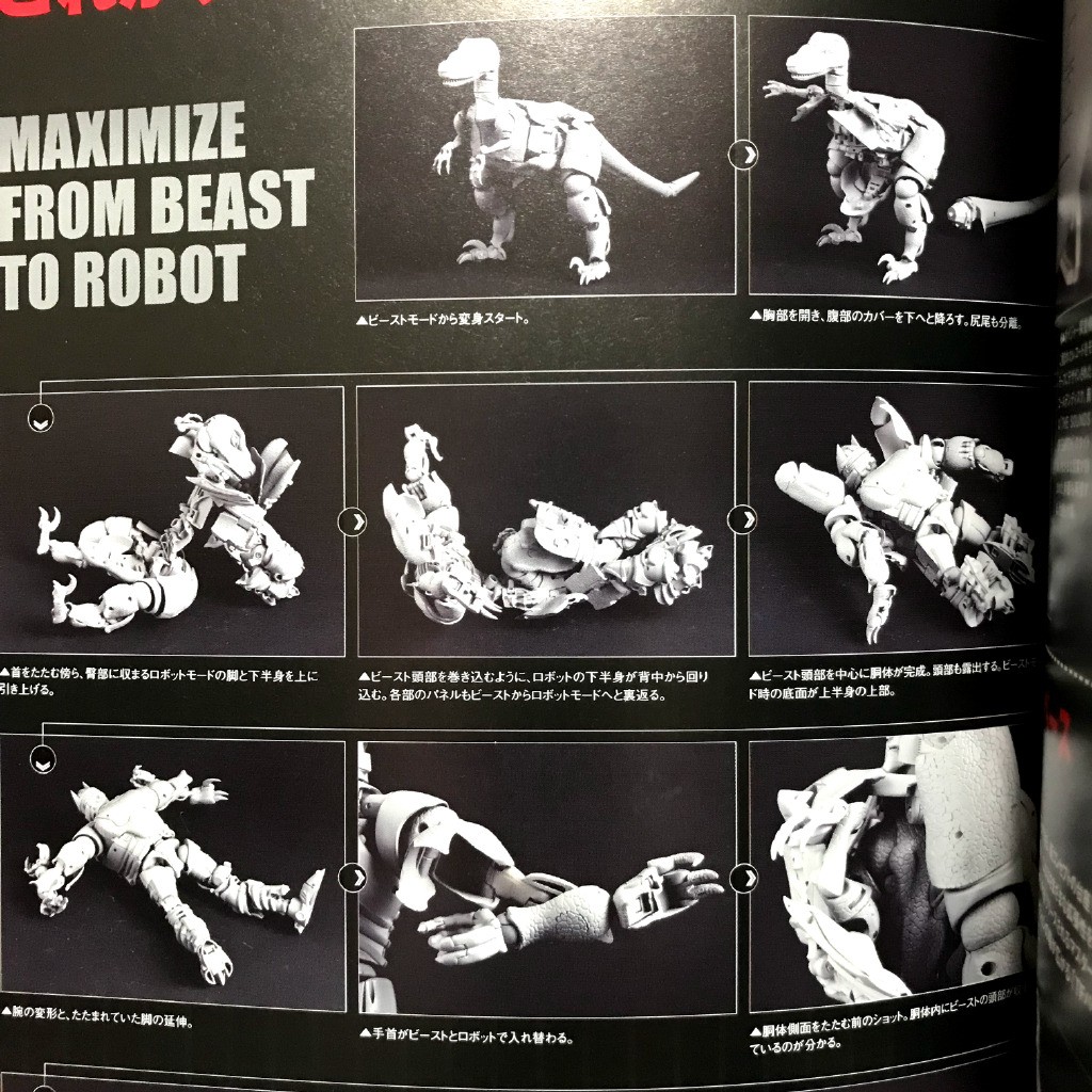 Transformers News: New Images of Takara Transformers Masterpiece MP 41 Dinobot Showing Transformation, Weapon Storage