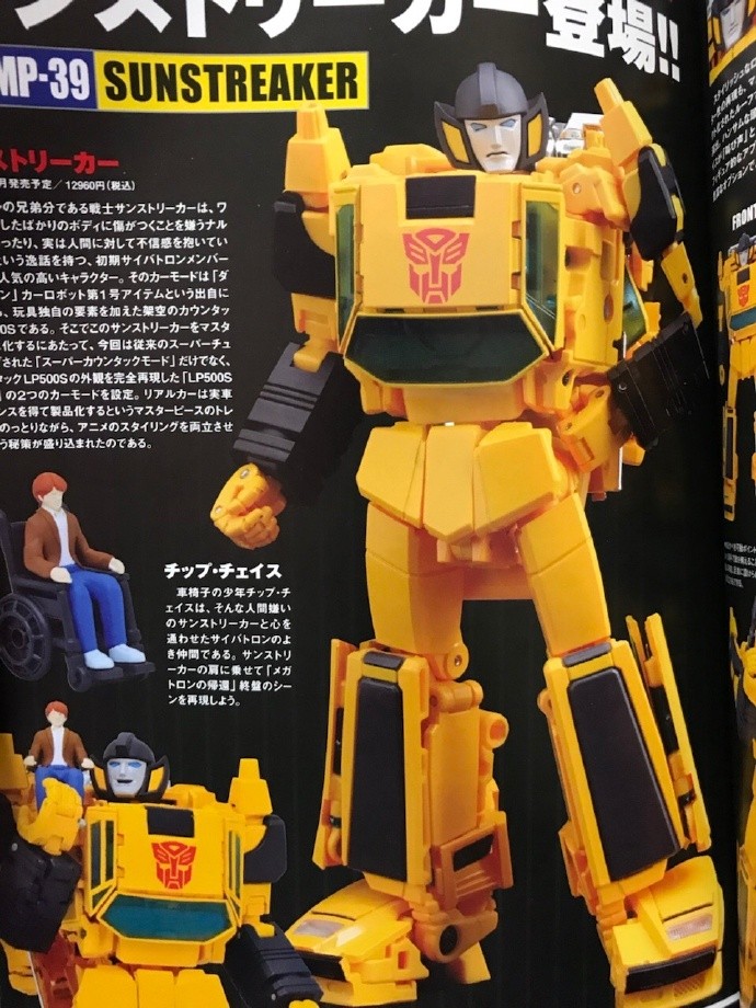 Transformers News: New Images for Takara MP-39 Masterpiece Sunstreaker Showing Transformation Scheme Transformers News: New Images for Takara MP-39 Masterpiece Sunstreaker Showing Transformation Scheme