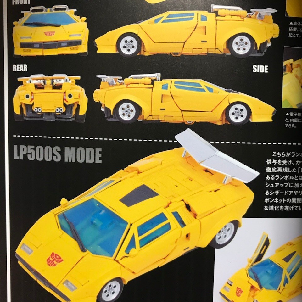 Transformers News: New Images for Takara MP-39 Masterpiece Sunstreaker Showing Transformation Scheme Transformers News: New Images for Takara MP-39 Masterpiece Sunstreaker Showing Transformation Scheme