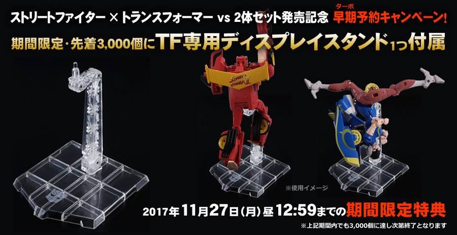 Transformers News: Re: Transformers X Street Fighter II Figures Revealed: Ryu vs M. Bison, Chun-Li vs Ken Transformers News: Re: Transformers X Street Fighter II Figures Revealed: Ryu vs M. Bison, Chun-Li vs Ken