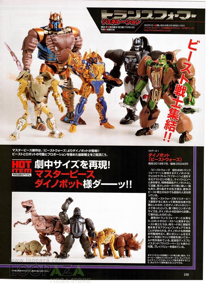 Transformers News: Twincast / Podcast Episode #189 "S.O.S. Dinobots"