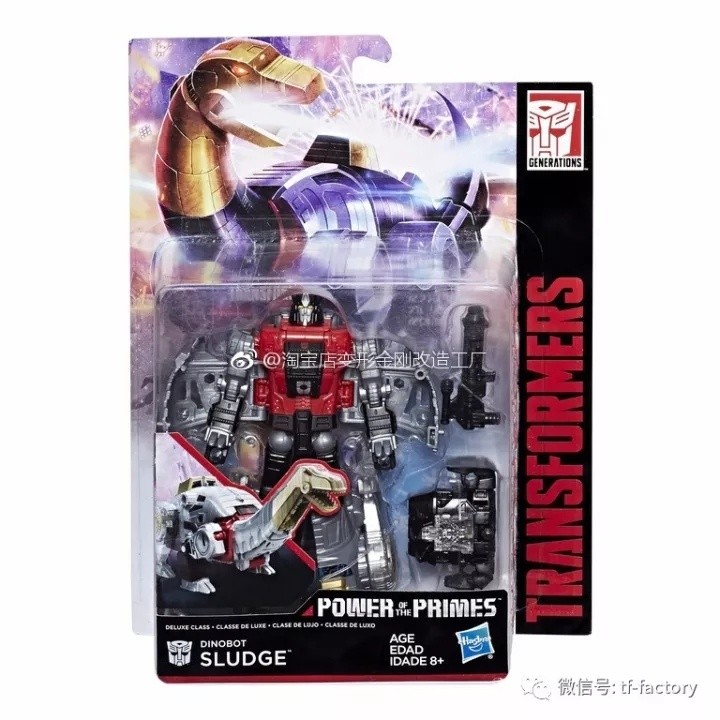 Transformers News: Stock Images of Transformers Power of the Primes Wave 2 Deluxes