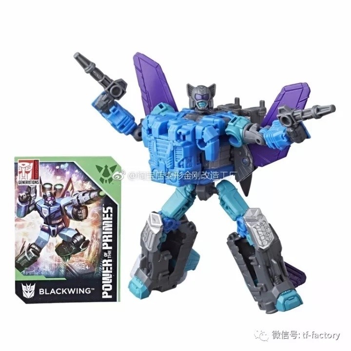 Transformers News: Stock Images of Transformers Power of the Primes Wave 2 Deluxes
