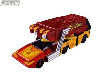 Transformers News: Re: Takara Tomy Transformers Power of Prime Thread