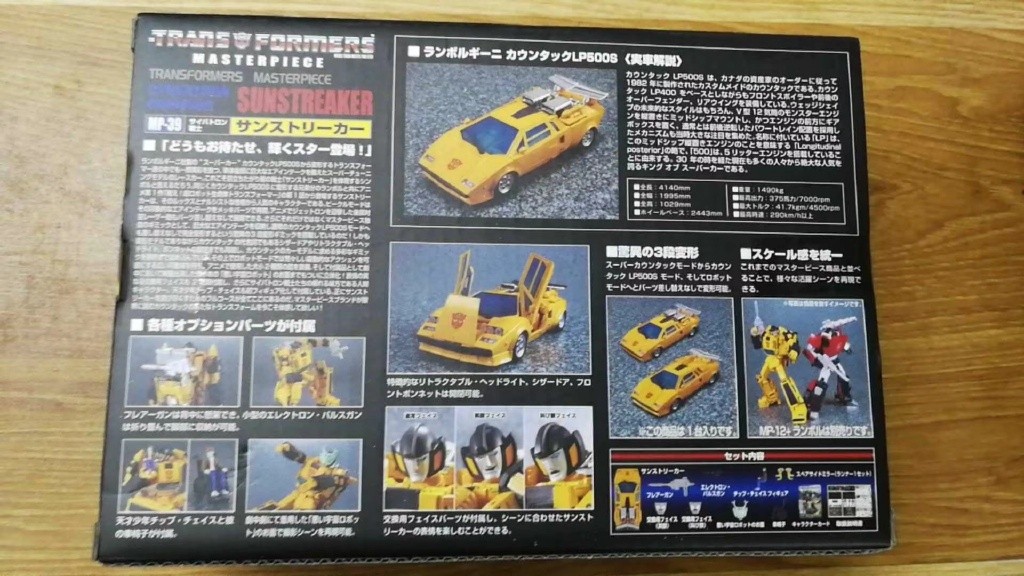 Transformers News: Re: Takara MP-39 Masterpiece Sunstreaker Discussion Thread Transformers News: Re: Takara MP-39 Masterpiece Sunstreaker Discussion Thread