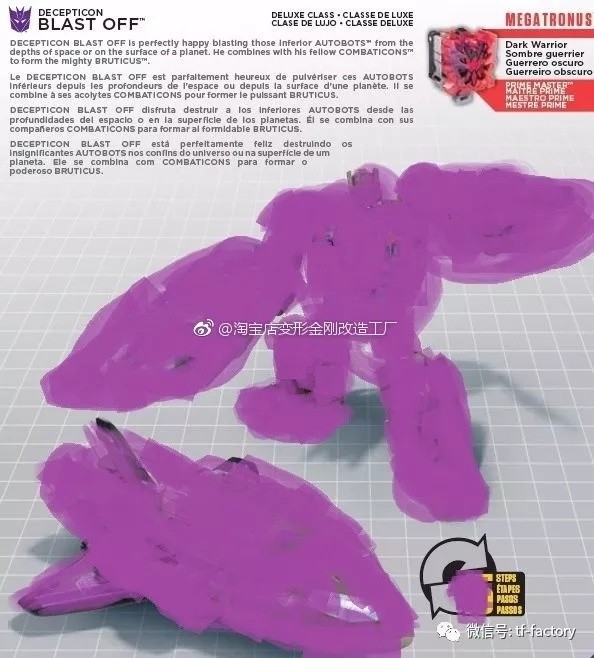 Transformers News: Re: Transformers Power of the Primes Leaks, Rumours, Reveals, and More Transformers News: Re: Transformers Power of the Primes Leaks, Rumours, Reveals, and More