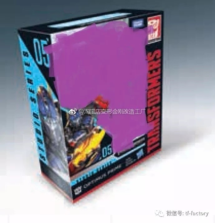 Transformers News: New Images of Transformers Studio Series Starscream, Brawl, Optimus Prime
