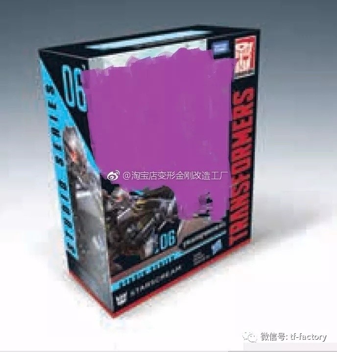 Transformers News: New Images of Transformers Studio Series Starscream, Brawl, Optimus Prime