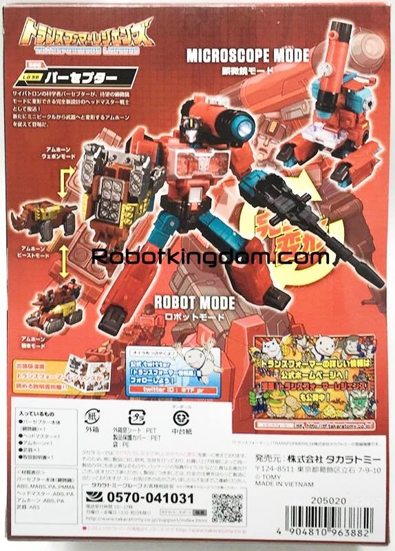 Transformers News: In-Package Images of Takara Tomy Transformers Legends Bumblebee, Slugslinger, Perceptor, Octane