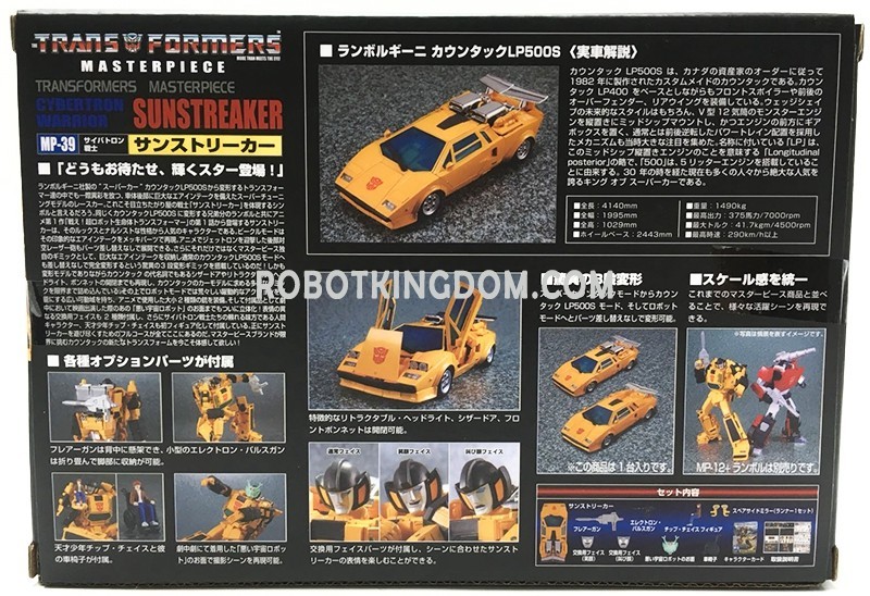 Transformers News: Re: Takara MP-39 Masterpiece Sunstreaker Discussion Thread Transformers News: Re: Takara MP-39 Masterpiece Sunstreaker Discussion Thread