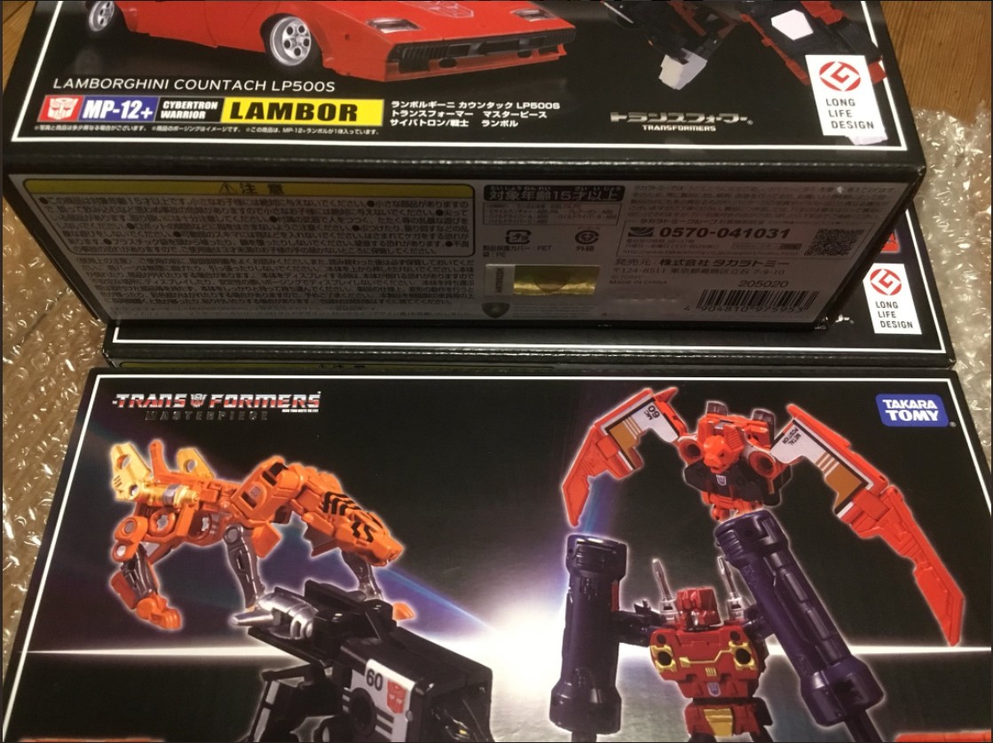 Transformers News: More in-hand and comparison images of MP-15/16-E Cassettebot vs Cassettetron Transformers News: More in-hand and comparison images of MP-15/16-E Cassettebot vs Cassettetron