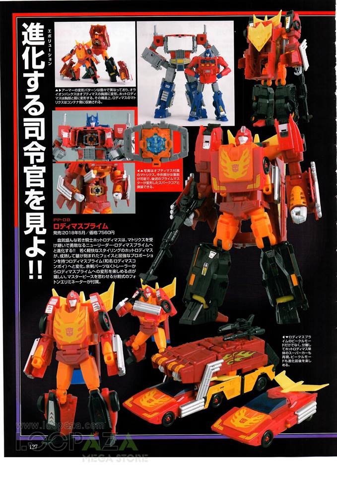 Transformers News: Takara Tomy Transformers Power of The Primes in Figure King 239