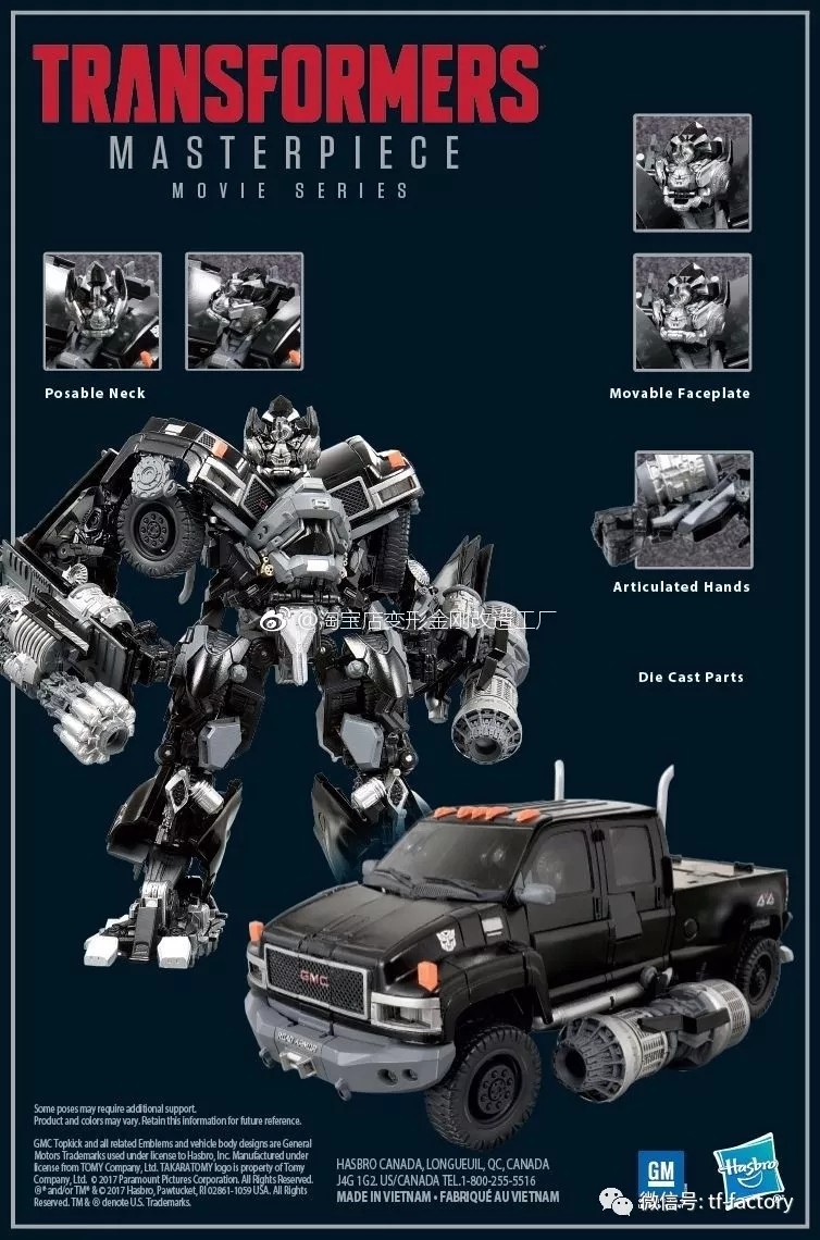 Transformers News: Images of Box for Transformers Movie Masterpiece MPM-6 Ironhide