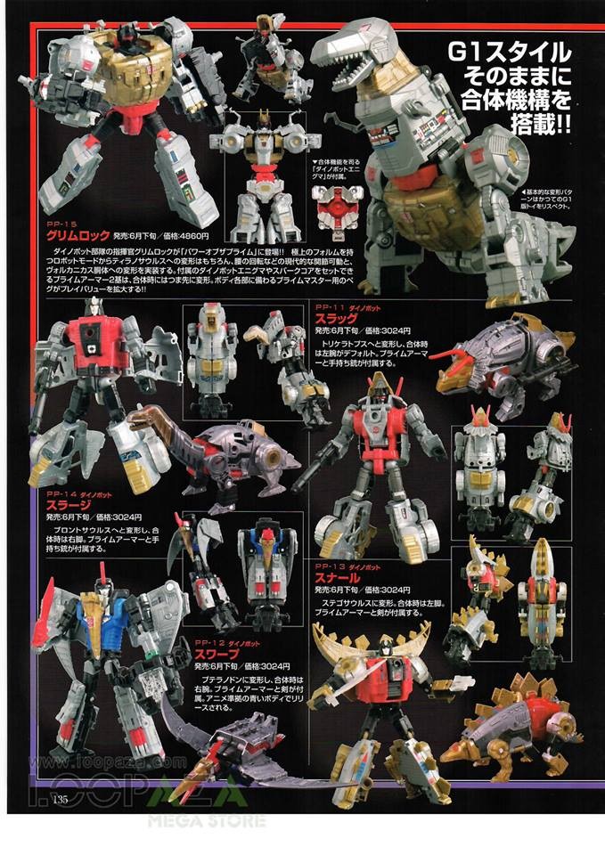 Transformers News: Scans of Figure King 240 Featuring Power of the Primes Volcanicus, Moonracer, Dreadwing and More! Transformers News: Scans of Figure King 240 Featuring Power of the Primes Volcanicus, Moonracer, Dreadwing and More!