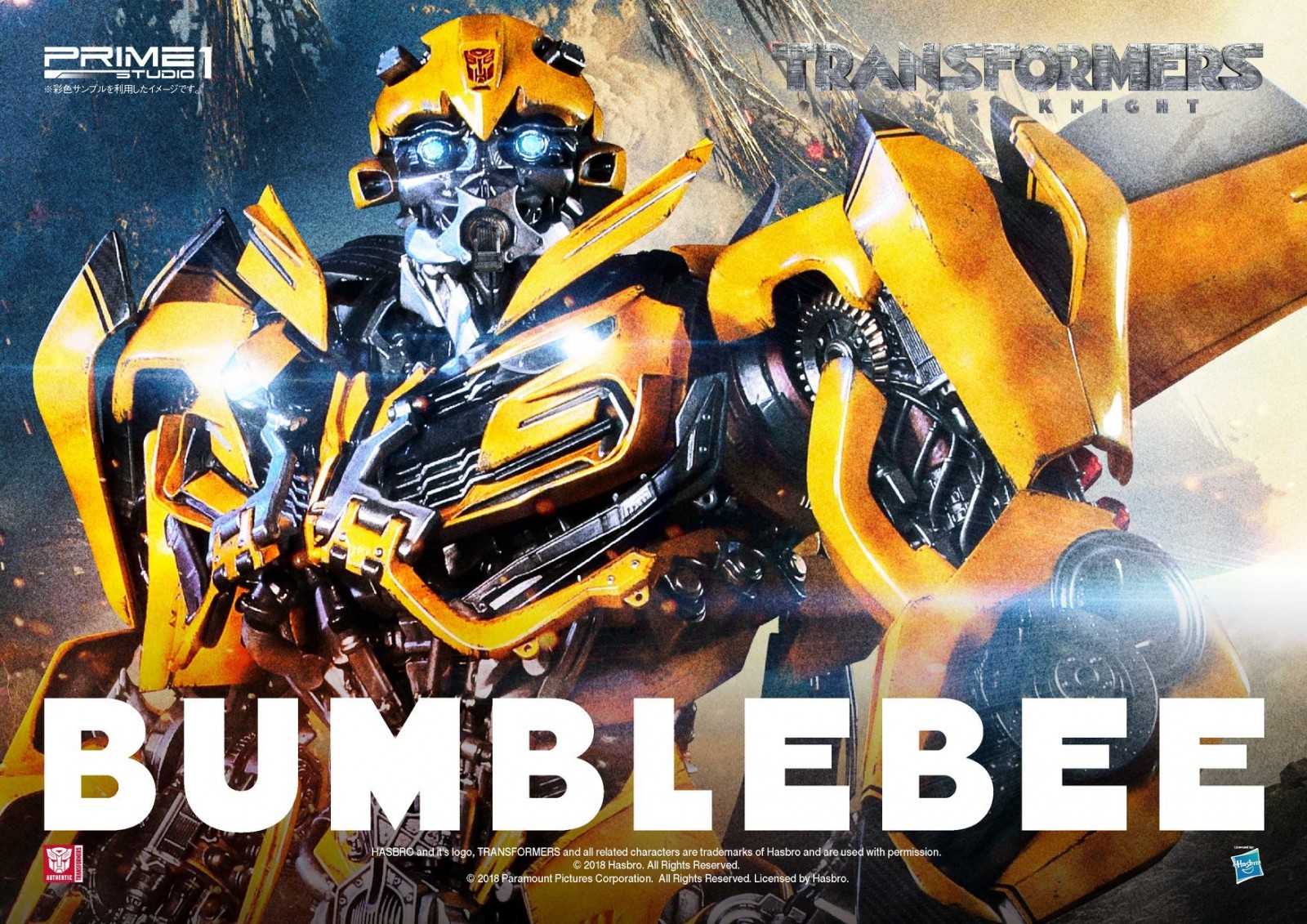 Transformers News: Prime 1 Studio Museum Masterline MMTFM-20 Bumblebee (The Last Knight)