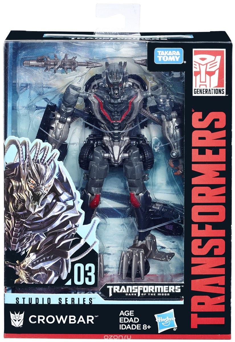 Transformers News: Re: Transformers Studio Series Discussion (New 2018 Movie Line) Transformers News: Re: Transformers Studio Series Discussion (New 2018 Movie Line)