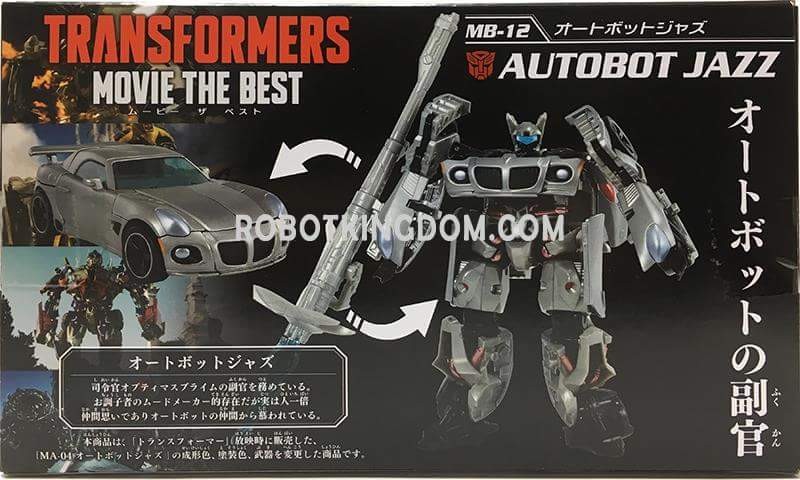 Transformers News: Re: Takara Tomy Transformers 10th Anniversary Movie The Best Series