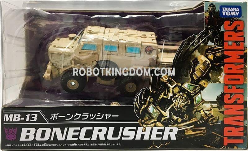 Transformers News: Re: Takara Tomy Transformers 10th Anniversary Movie The Best Series