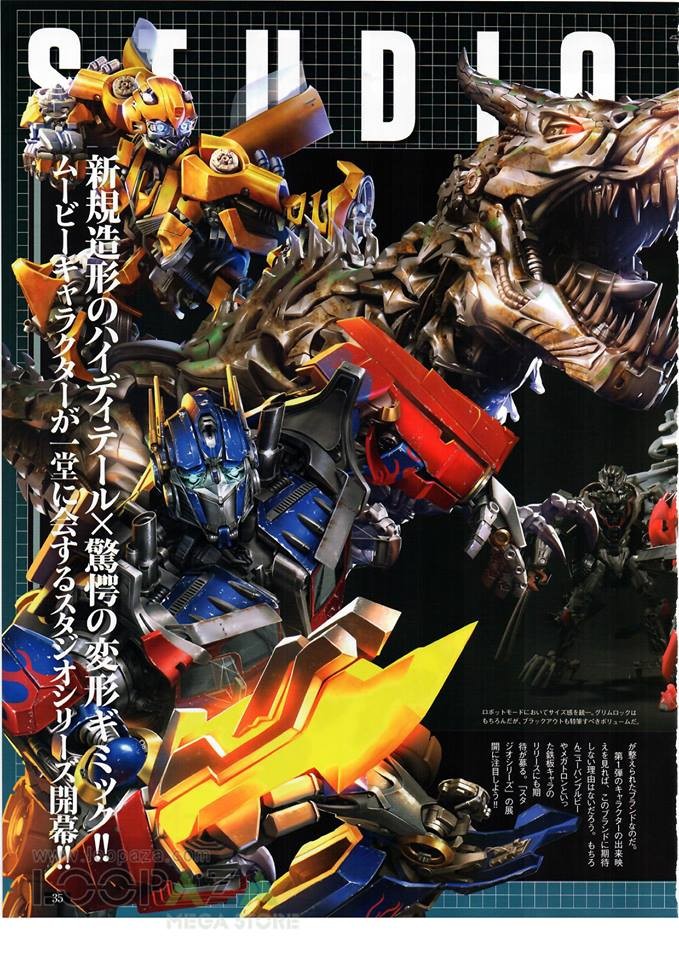 Transformers News: More Figure King Images of Takara Transformers Studio Series, plus More