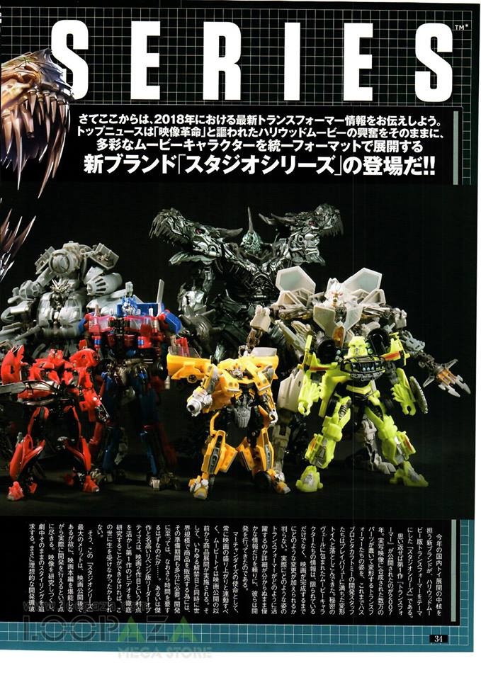 Transformers News: More Figure King Images of Takara Transformers Studio Series, plus More