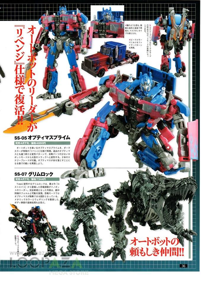 Transformers News: More Figure King Images of Takara Transformers Studio Series, plus More