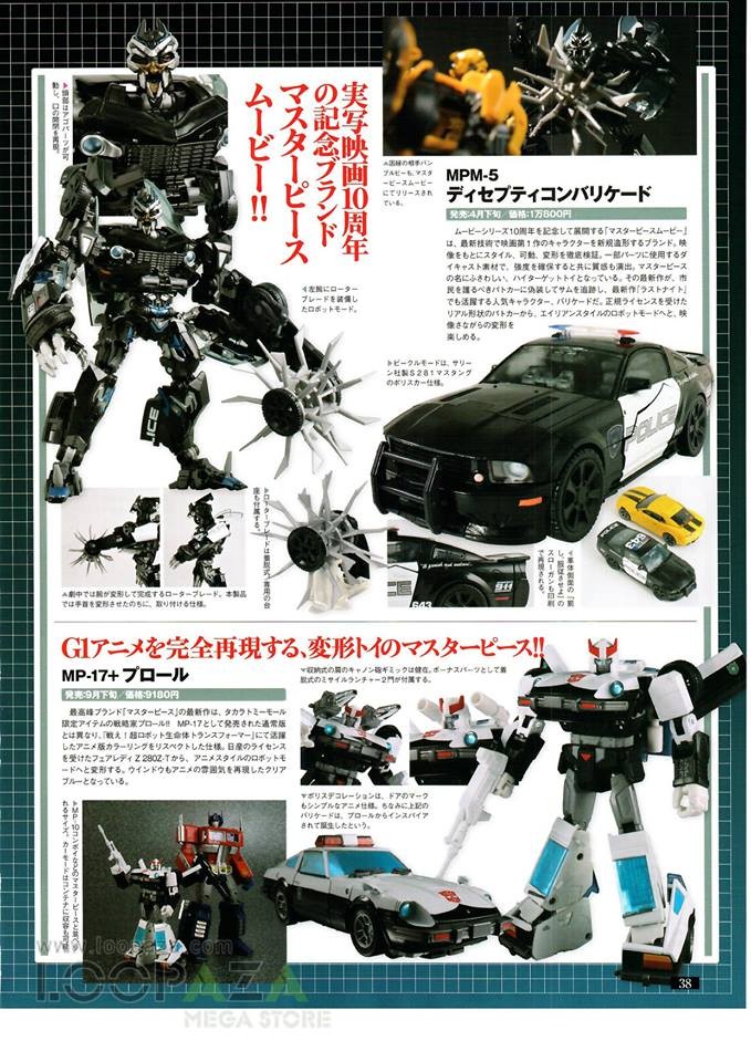 Transformers News: More Figure King Images of Takara Transformers Studio Series, plus More