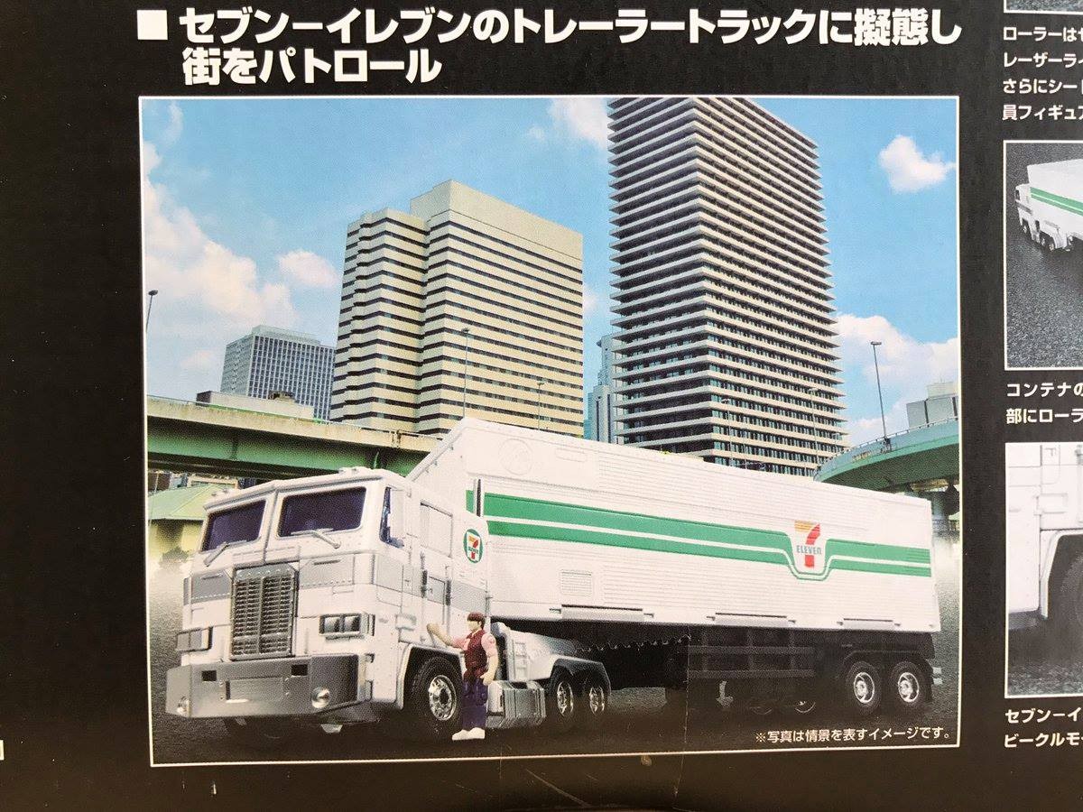 Transformers News: In-Hand Images of Takara Tomy Transformers Masterpiece MP-10 Convoy 7-11 Edition