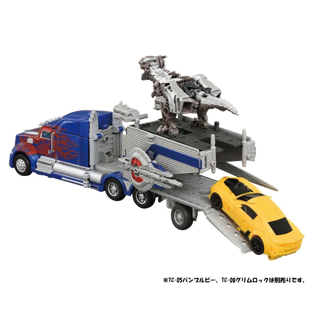 Transformers News: Price and Release Date for Takara Tomy Transformers TC-09 Battle Command Optimus Prime