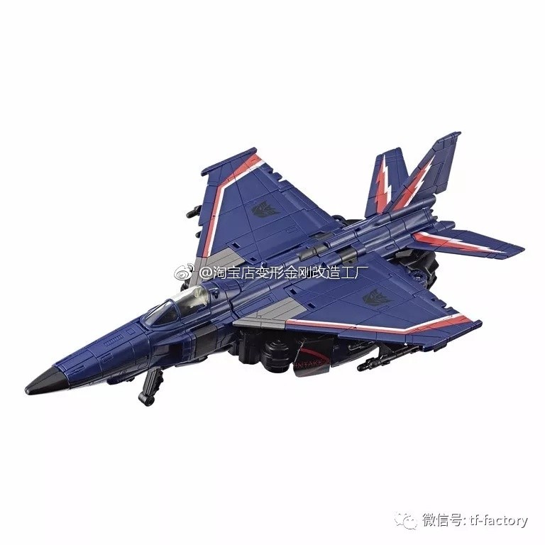 Transformers News: Price, Official Images and Artwork for Transformers Studio Series Voyager Thundercracker Transformers News: Price, Official Images and Artwork for Transformers Studio Series Voyager Thundercracker