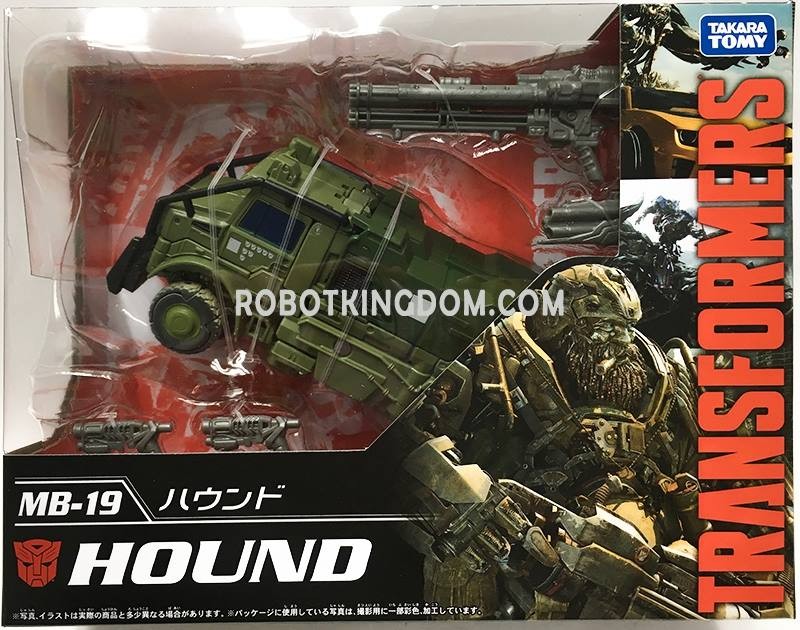 Transformers News: In-Package Images of Transformers Movie The Best Jetfire, Optimus Prime, Hammer Bumblebee, Hound, Ne