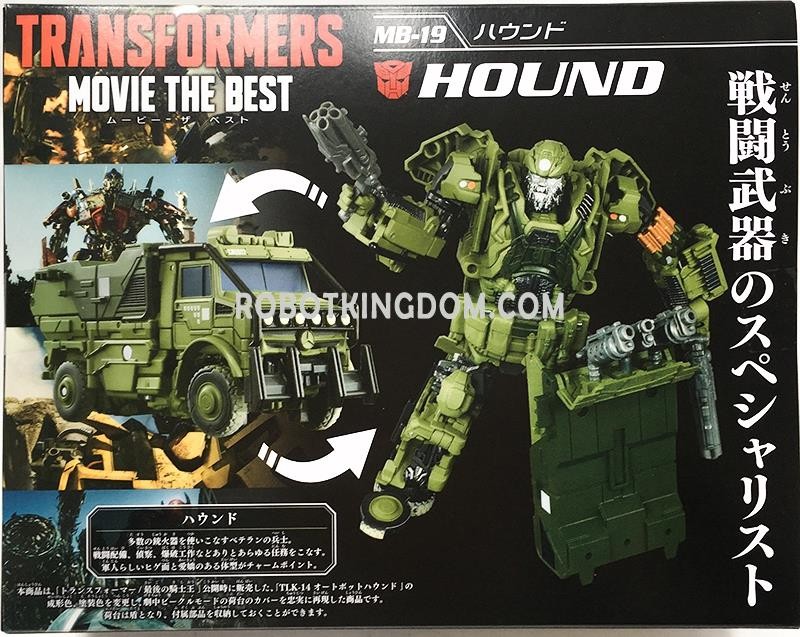 Transformers News: In-Package Images of Transformers Movie The Best Jetfire, Optimus Prime, Hammer Bumblebee, Hound, Ne