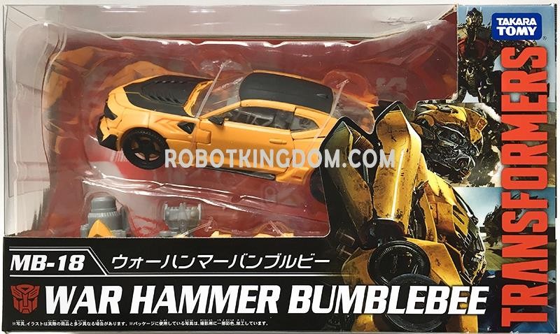 Transformers News: In-Package Images of Transformers Movie The Best Jetfire, Optimus Prime, Hammer Bumblebee, Hound, Ne