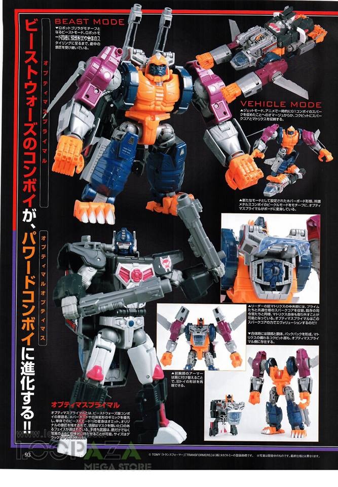 Transformers News: Why 2018 Was the Best Year for Transformers Collectors in a Long Time