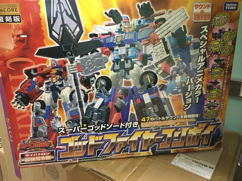 Transformers News: In-Hand Images of Takara Tomy Transformers Encore God Fire Convoy