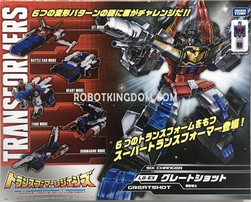 Transformers News: In-Package Images of Takara Tomy Transformers Legends LG-EX Grand Maximus & Greatshot