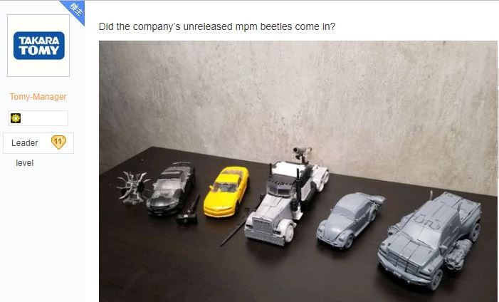 Transformers News: Re: Bumblebee: The Movie Toys Thread