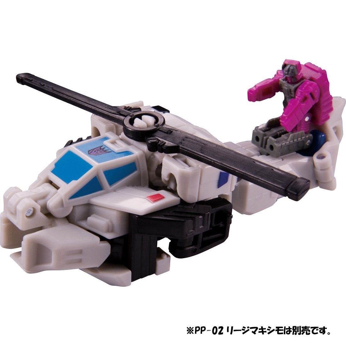 Transformers News: New Images - Takara Power of the Primes Octopunch, Battletrap, Predaking Transformers News: New Images - Takara Power of the Primes Octopunch, Battletrap, Predaking