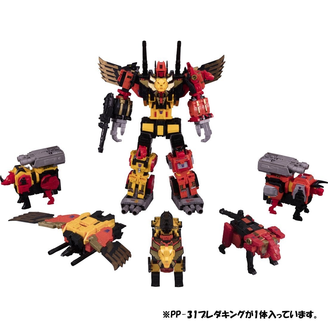 Transformers News: New Images - Takara Power of the Primes Octopunch, Battletrap, Predaking Transformers News: New Images - Takara Power of the Primes Octopunch, Battletrap, Predaking