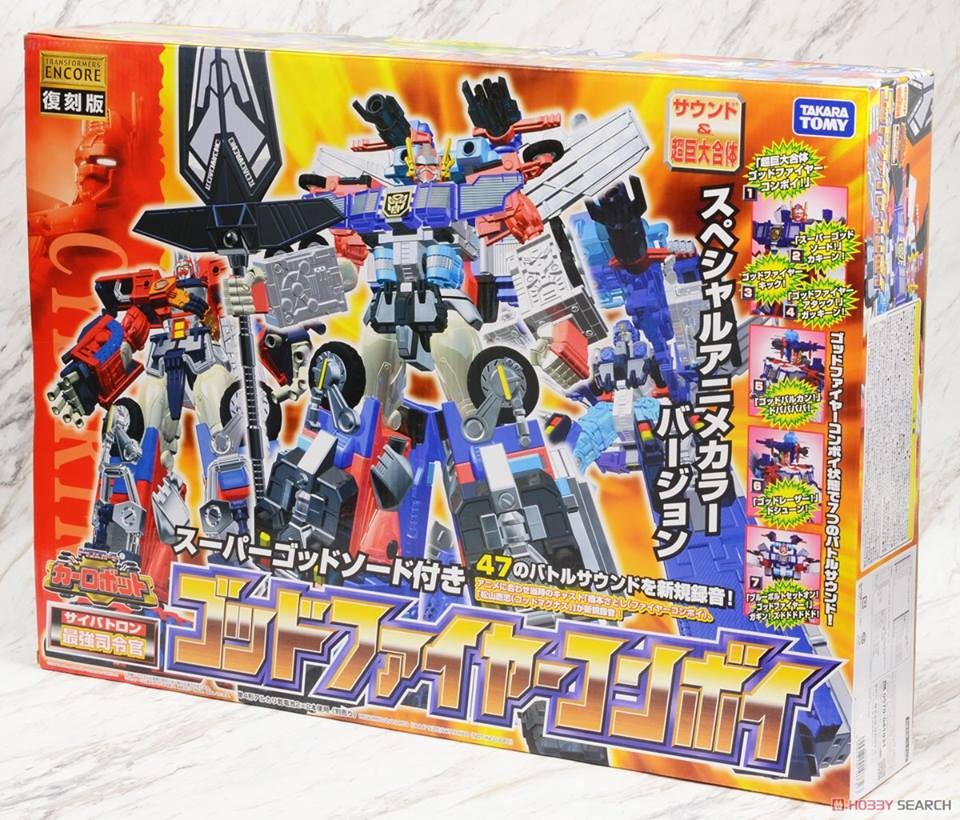 Transformers News: Quality Issues on Takara Tomy Transformers Encore God Fire Convoy, Possible Recall in Japan