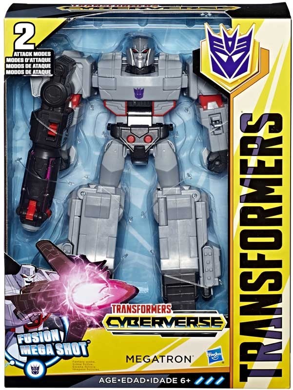 Transformers News: New Stock Images for Wave 1 Ultra and Ultimate Class Figures from Transformers Cyberverse 2018