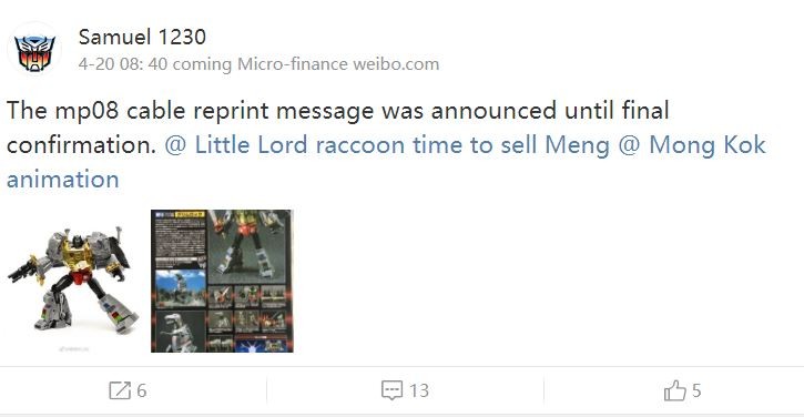 Transformers News: MP 08 Masterpiece Grimlock Possibly Getting Reissued Soon