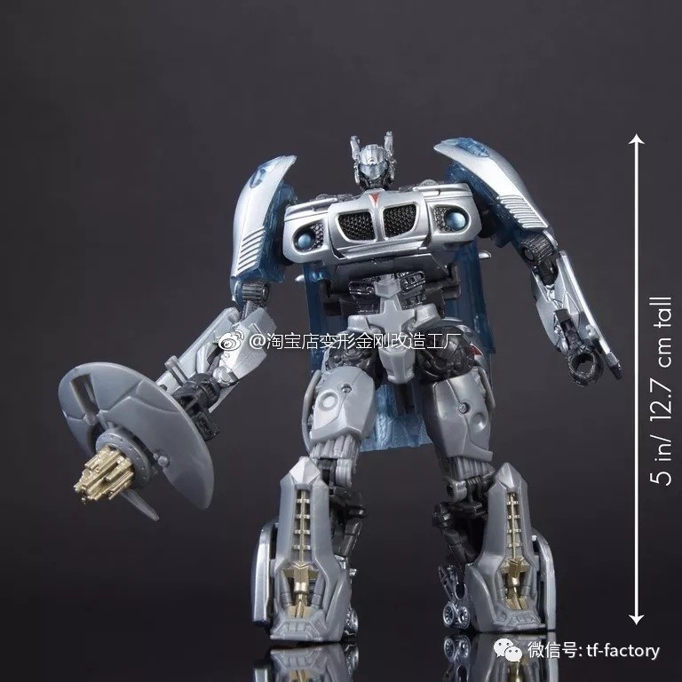 Transformers News: New Images of Transformers Studio Series Jazz, Megatron, Brawl, Lockdown