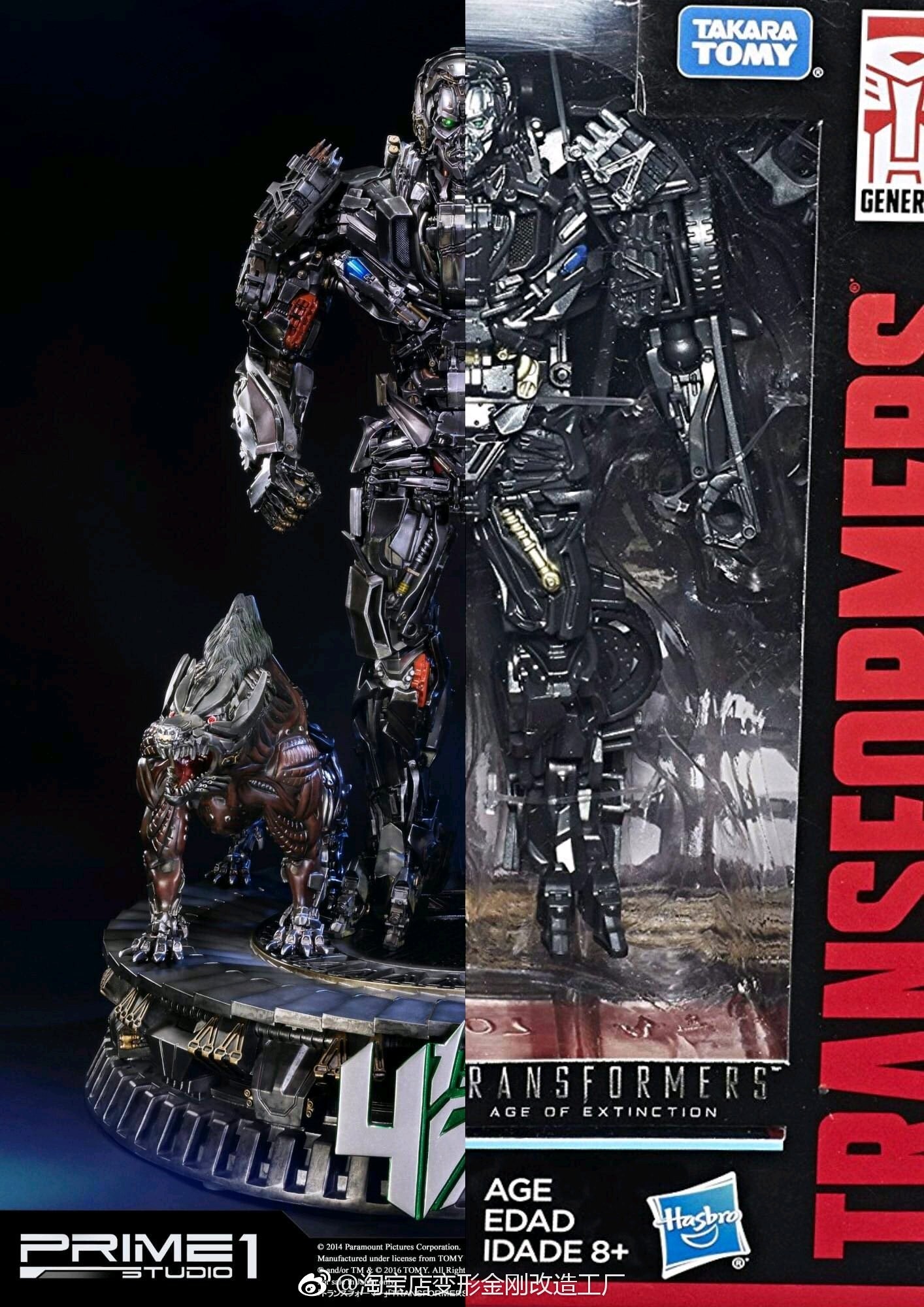 Transformers News: New Images of Transformers Studio Series Jazz, Megatron, Brawl, Lockdown