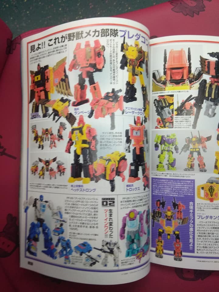 Transformers News: New Images of Transformers Power of the Primes Predaking in Figure Oh! Magazine