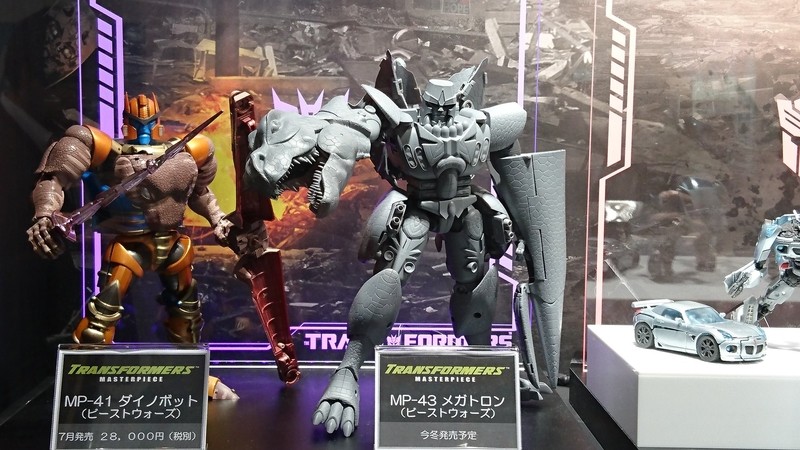 Transformers News: Takara Tomy Transformers Masterpiece MP-43 Beast Wars Megatron Discussion Thread